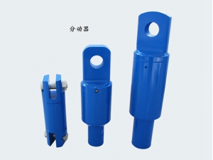 分動器(qì)（15噸----300噸）